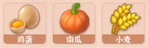 南瓜蒸糕