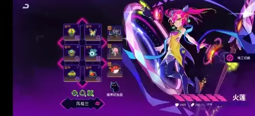 霓虹深渊无限套装强度排行榜2026-强力套装排名汇总 霓虹深渊无限套装强度排行榜2026-强力套装排名汇总