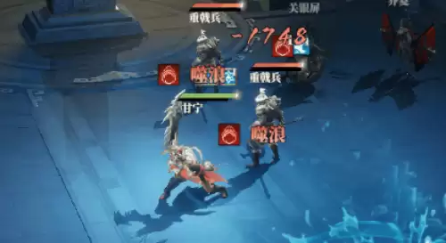 狂刃裂海