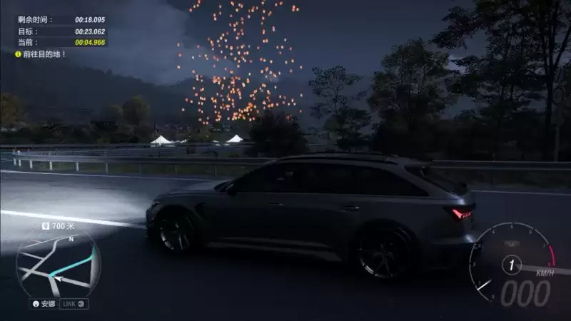 img_6a2657478e63731.webp