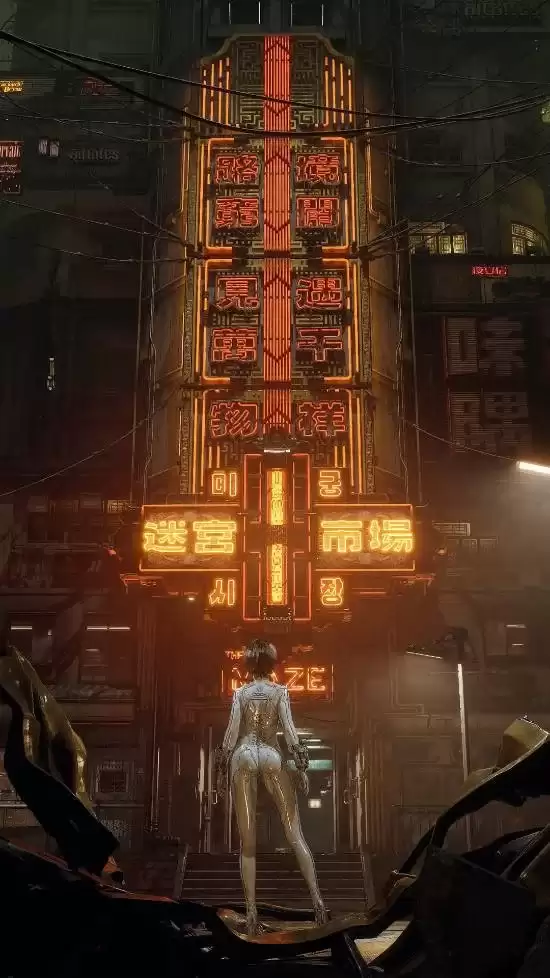 剑星 截图