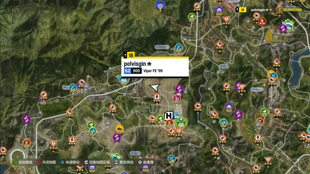 《极限竞速:地平线6》直志壁画照片拍摄位置分享