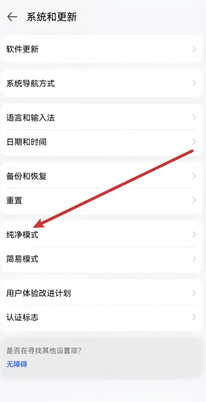国内币安APP下载与安装