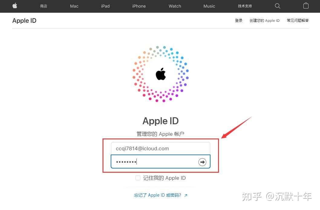 国内币安APP下载与安装