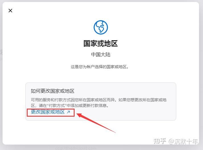 国内币安APP下载与安装
