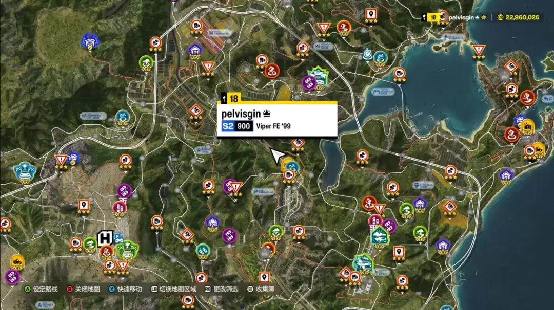《极限竞速:地平线6》巨龙76壁画照片拍摄位置分享