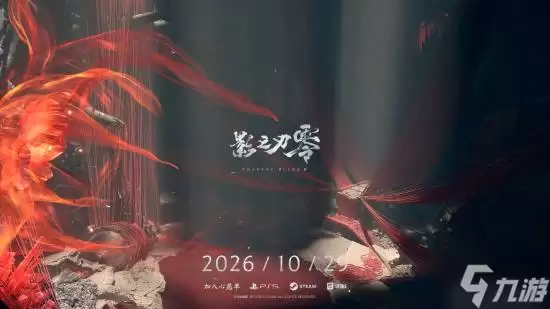 img_6a2669530c7e735.webp