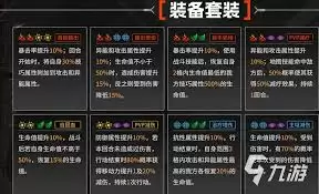 img_6a266ef30ed5e31.webp