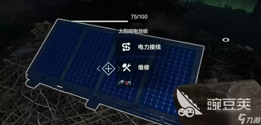 失控进化手游简易电灯通电方法 失控进化手游简易电灯如何通电