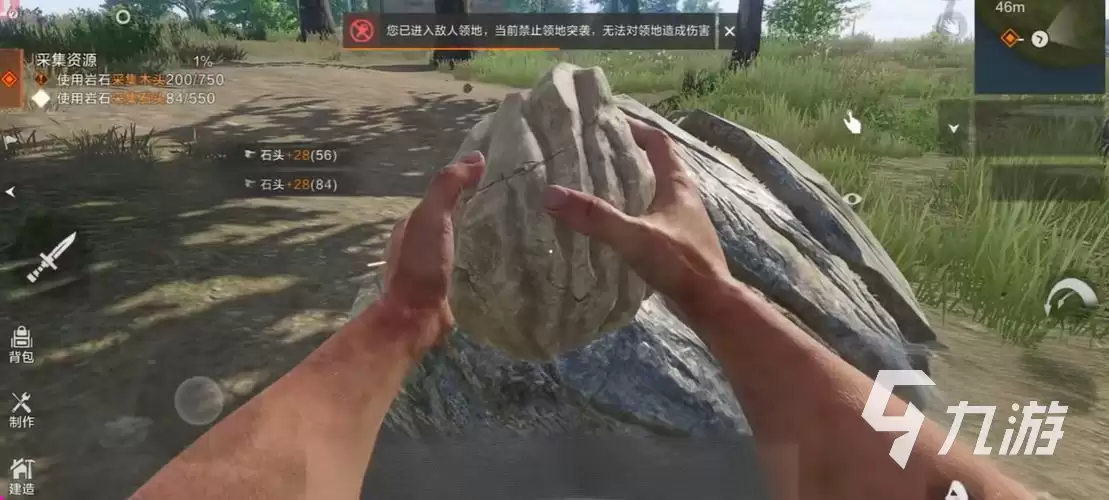 失控进化PVE模式怎么玩?详细玩法解析与通关技巧
