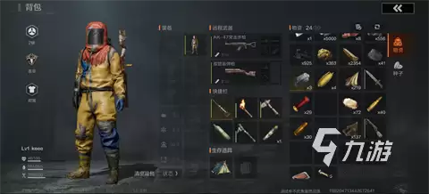 失控进化怎么玩 失控进化手游怎么玩