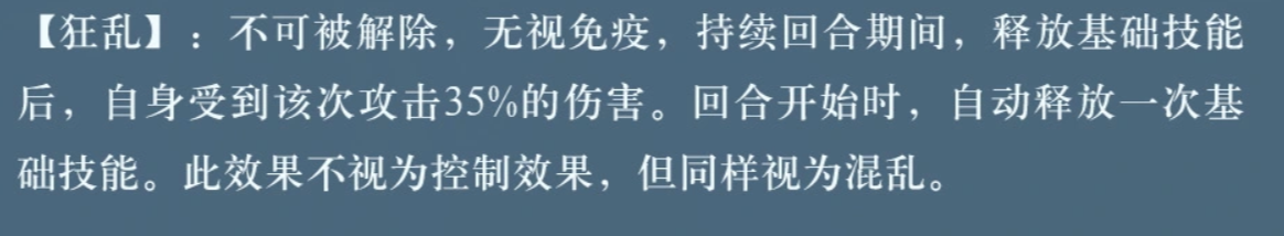 img_6a26b963c063e33.png