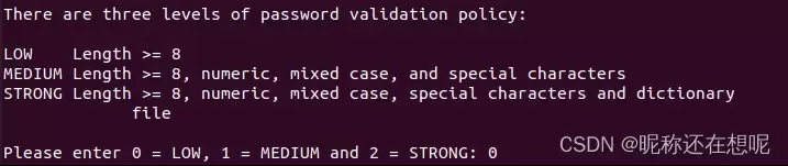 ubuntu安装Mysql数据库及安全配置过程