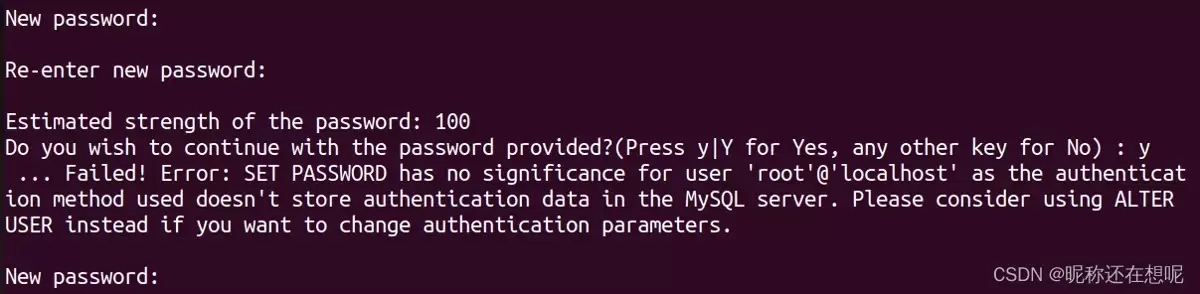 ubuntu安装Mysql数据库及安全配置过程