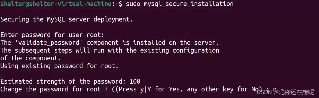 ubuntu安装Mysql数据库及安全配置过程