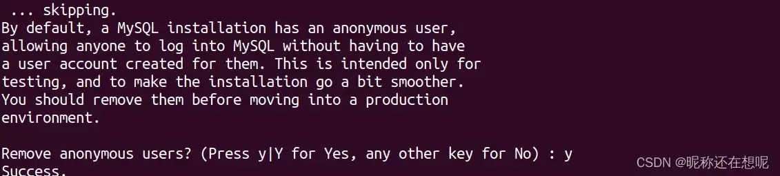 ubuntu安装Mysql数据库及安全配置过程