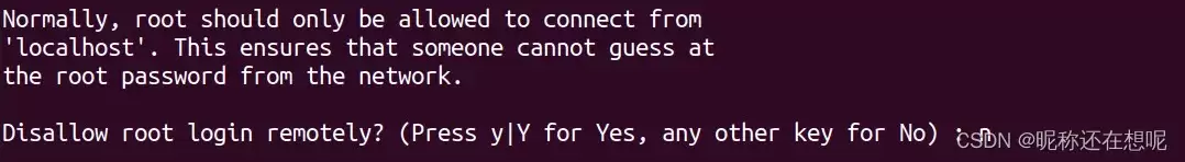 ubuntu安装Mysql数据库及安全配置过程