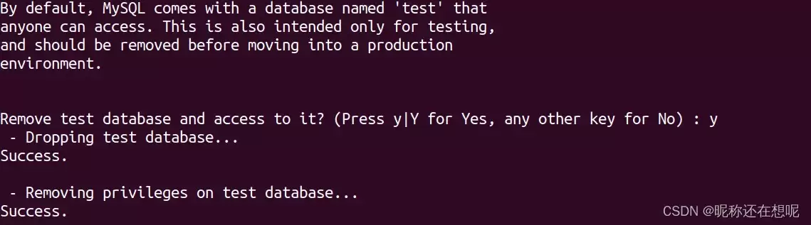ubuntu安装Mysql数据库及安全配置过程