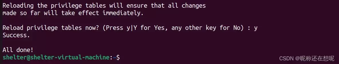 ubuntu安装Mysql数据库及安全配置过程