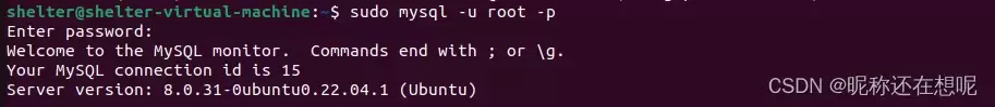 ubuntu安装Mysql数据库及安全配置过程