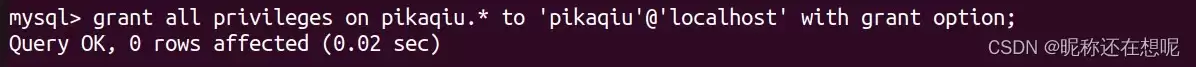 ubuntu安装Mysql数据库及安全配置过程