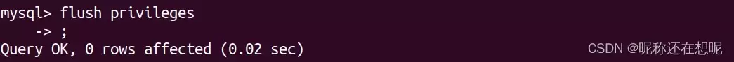 ubuntu安装Mysql数据库及安全配置过程