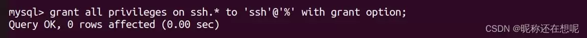 ubuntu安装Mysql数据库及安全配置过程