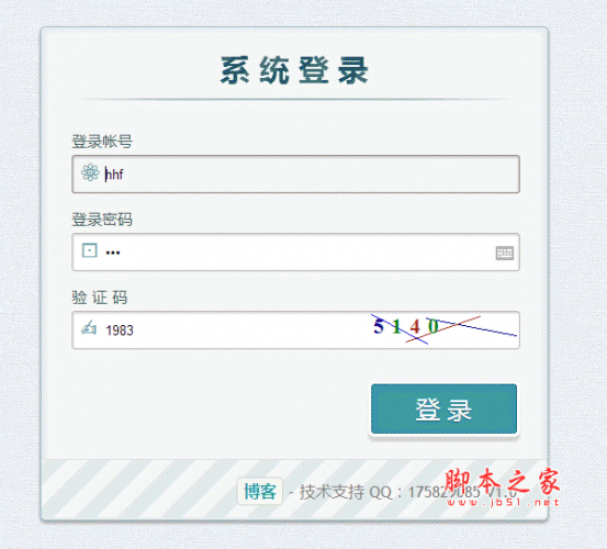 OneMore后台权限框架 v1.0