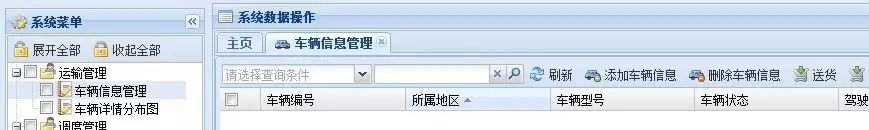 img_6a2775eb4b7e230.webp