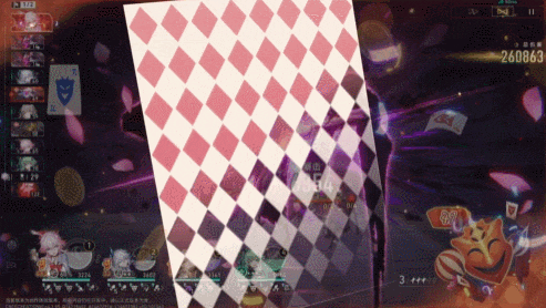 img_6a2777818990d31.gif
