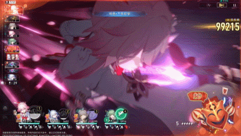 img_6a2777818991534.gif