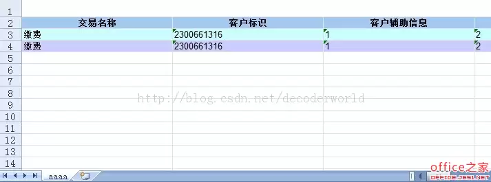 img_6a2779427657230.webp