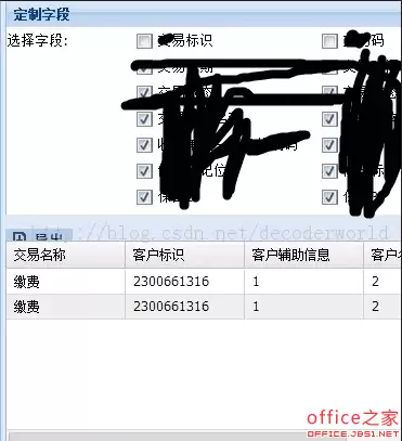 img_6a2779427657731.webp