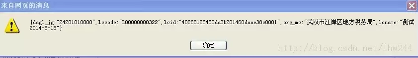 img_6a2779bf5e2a630.webp