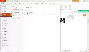img_6a277a9ab4af430.webp