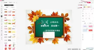 img_6a277b912919930.webp