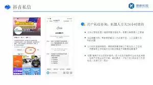 img_6a278e8d94d6930.webp