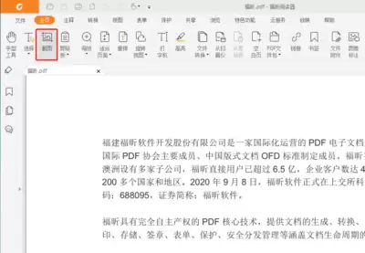 img_6a279078a1ebe32.webp