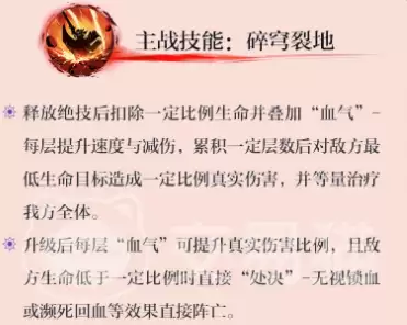 img_6a2796fea04d131.webp