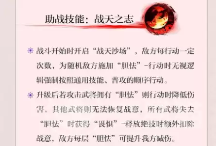 img_6a2796fea04d432.webp