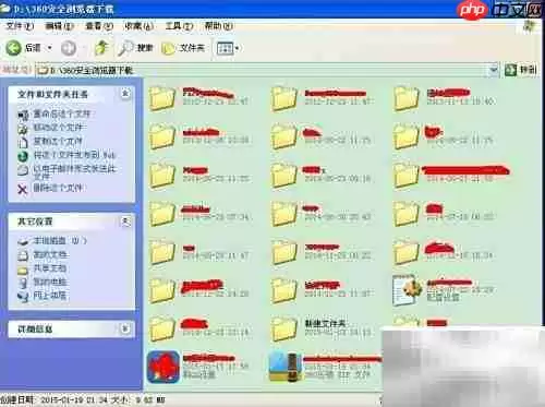 如何制作伴奏:简易教程