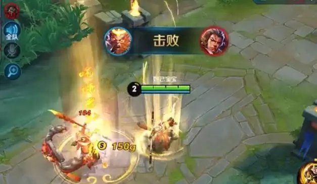 《王者荣耀》神器传说特效获得攻略(如何通过击败特效获得神器传说特效,打造最强王者装备)-第1张图片- 《王者荣耀》神器传说特效获得攻略(如何通过击败特效获得神器传说特效,打造最强王者装备)-第1张图片-