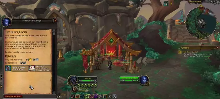 魔兽世界欧恩哈拉任务攻略(深入探索魔兽世界中神秘的欧恩哈拉之谜)-第1张图片- 魔兽世界欧恩哈拉任务攻略(深入探索魔兽世界中神秘的欧恩哈拉之谜)-第1张图片-