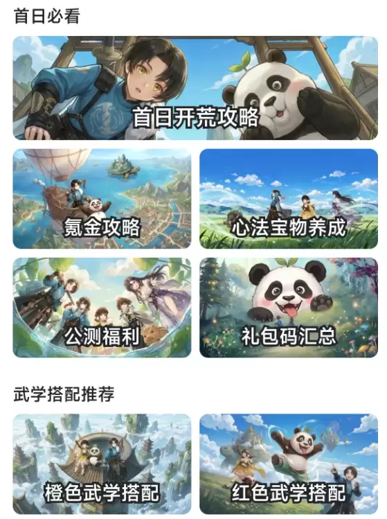 img_6a27a945dafd533.webp