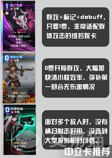 img_6a27bcb2c759a34.webp