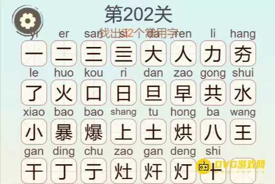 img_6a27ca86e514b32.webp