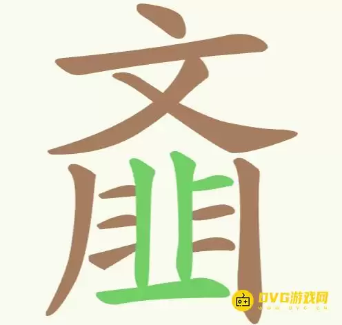 img_6a27ca8d21a3831.webp