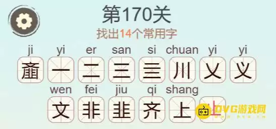 img_6a27ca8d21a3a32.webp