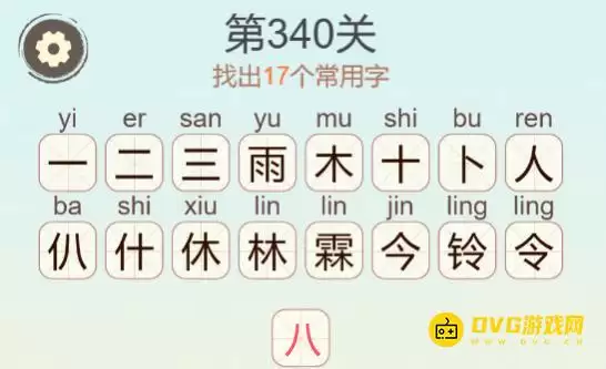 img_6a27ca94e1d5532.webp