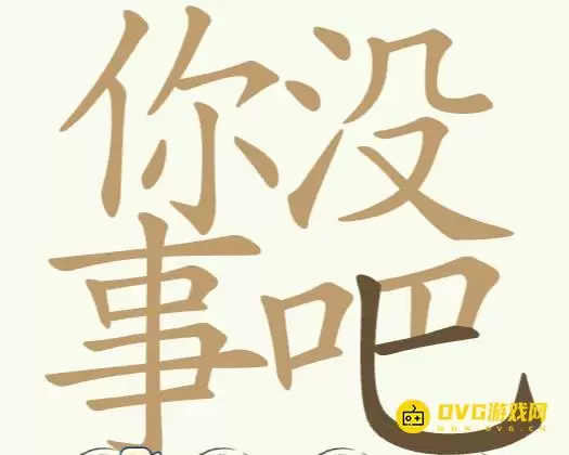 1779349158124847.png
